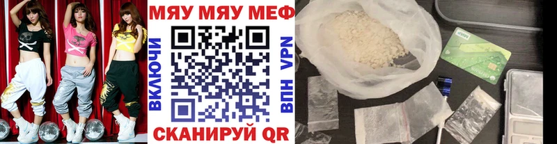 Виды наркотиков купить Назрань ГАШИШ  МАРИХУАНА  Alpha-PVP  Меф мяу мяу  КОКАИН 