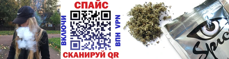 МЕГА   купить наркотик  Назрань  Бутират оксана 