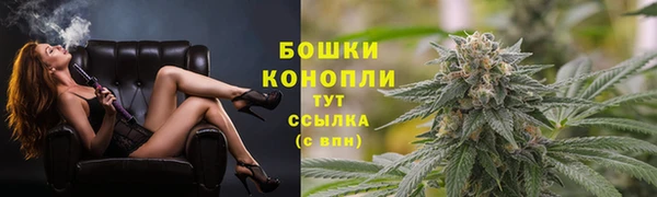 бутират Абаза