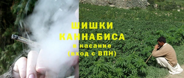 бутират Абаза