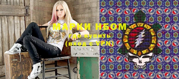 spice Абдулино