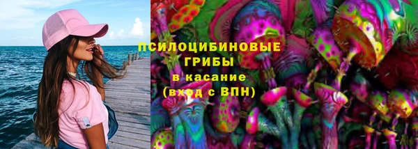 каннабис Абинск
