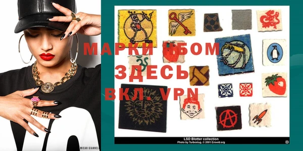 бутират Абаза