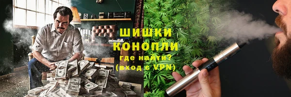 spice Абдулино