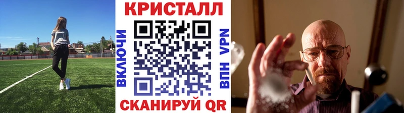 Первитин мет  наркошоп  Назрань 